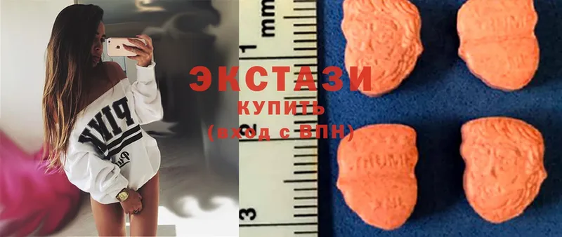 площадка какой сайт  Нальчик  Ecstasy 300 mg  hydra онион 